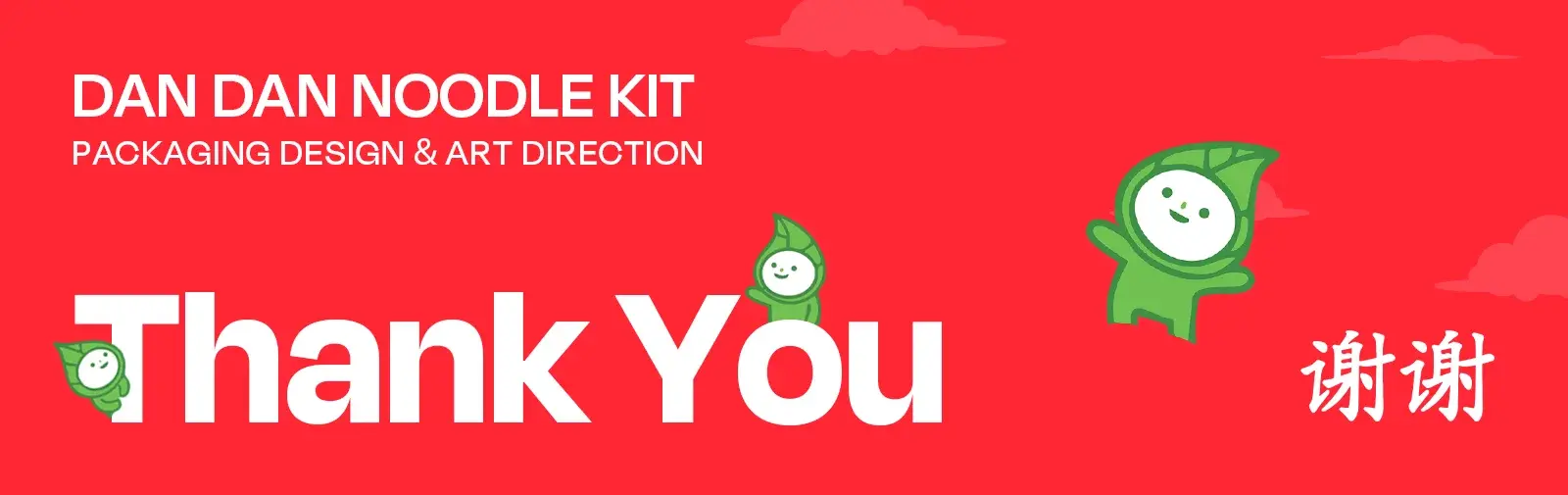Closing slide: Dan Dan Noodle Kit, packaging design and art direction, thank you