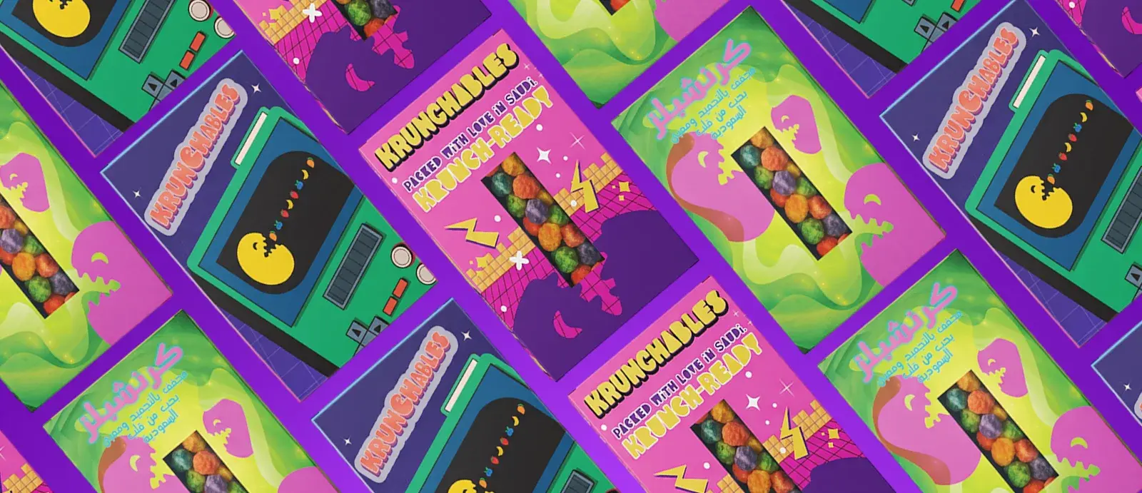 Diagonal repeating pattern of the three Krunchables box faces