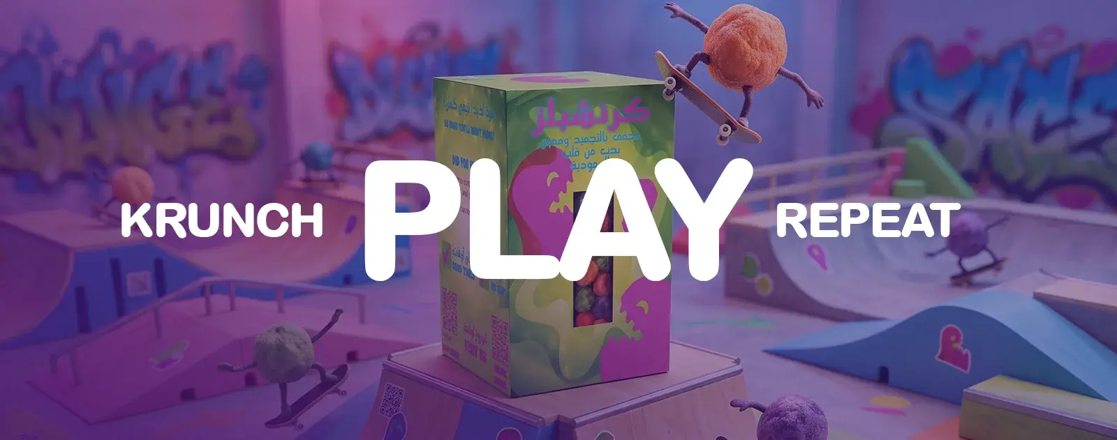 Krunch, play, repeat: the box on a pedestal in a clay skatepark scene